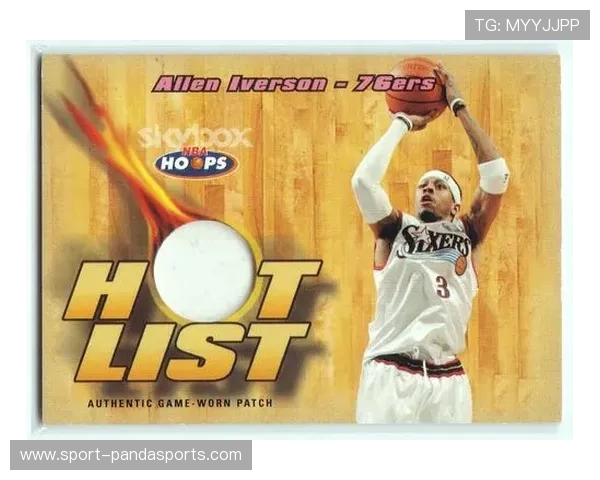 NBA球星与足球巨星身价对比分析 哪些球员的市场价值更高