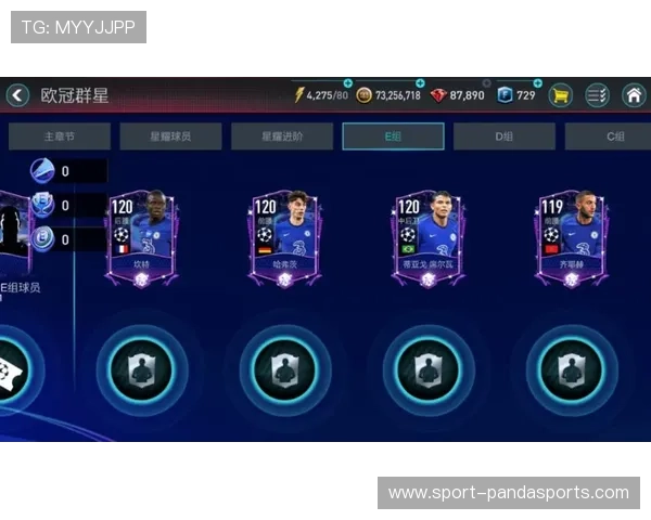 七十七号球星在足球界的传奇地位及其影响力解析