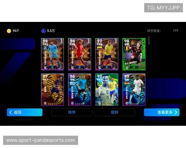 实况足球中球星闪耀功能解析及其对游戏体验的提升 实况足球中球星闪耀功能解析及其对游戏体验的提升