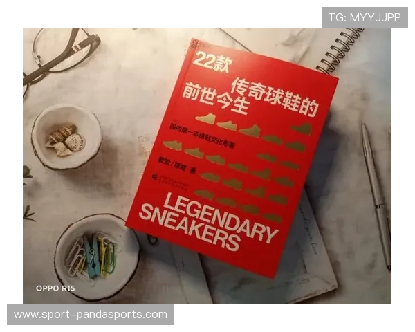 小名背后的传奇:从足球场到世界舞台的伟大蜕变 小名背后的传奇:从足球场到世界舞台的伟大蜕变